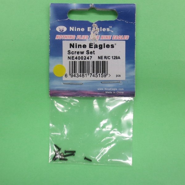 画像1: NINE EAGLES  (NE400247)  スクリューSET【ネコポス便対応】　 (1)