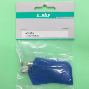 画像: E-SKY  (000679)  パドルセット (青) 【ネコポス便対応】 