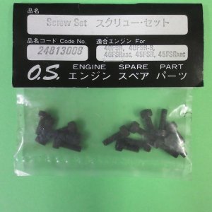 画像: 小川精機  (24813008)  スクリューセット 40FSR/40FSR-S/ABC/45FSR/45FSR/ABC【ネコポス便対応】  