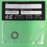 画像: 小川精機  (22020001)  スラストワッシャ 25-46LA.20-40FP【ネコポス便対応】  