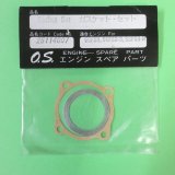 画像: 小川精機  (25114007)  ガスケット 50FSR/50FSR-S/60FSR-H【ネコポス便対応】  