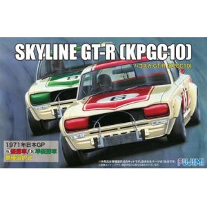 画像: フジミ  (ID98) 1/24 ニッサン スカイラインGT-R KPGC10 ハコスカ  