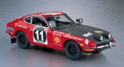 画像1: ハセガワ (HC48) 1/24 (1971年) ダットサン 240Z “1971 サファリ ラリー ウィナー”