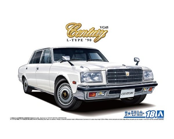 画像1: アオシマ (18) 1/24 (1990年）トヨタ VG45 センチュリーLタイプ '90      (1)