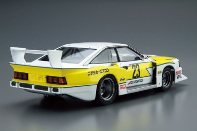 画像2: アオシマ (23) 1/24 (1980年)ニッサン KS110 シルビアスーパーシルエット '82