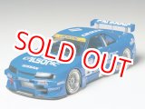 画像: タミヤ（24184）1/24 カルソニック スカイライン GT-R （R33）   