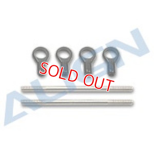 画像1: KIT抜取品 ALIGN 250/SE/Pro用 250FL リンケージロッドセット（A）【FL】     