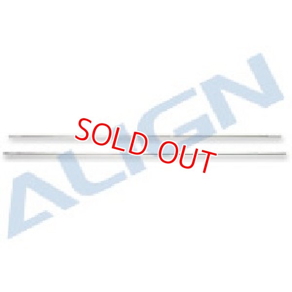 画像1: 生産終了商品  ALIGN 550E-600用  フライバーロッド/Φ3x440mm    
