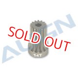 画像: 生産終了商品 ALIGN 500CF/GF/E/ESP用 ピニオンギア 14T/M0.6/Φ5.0/平歯【クリックポスト対応】