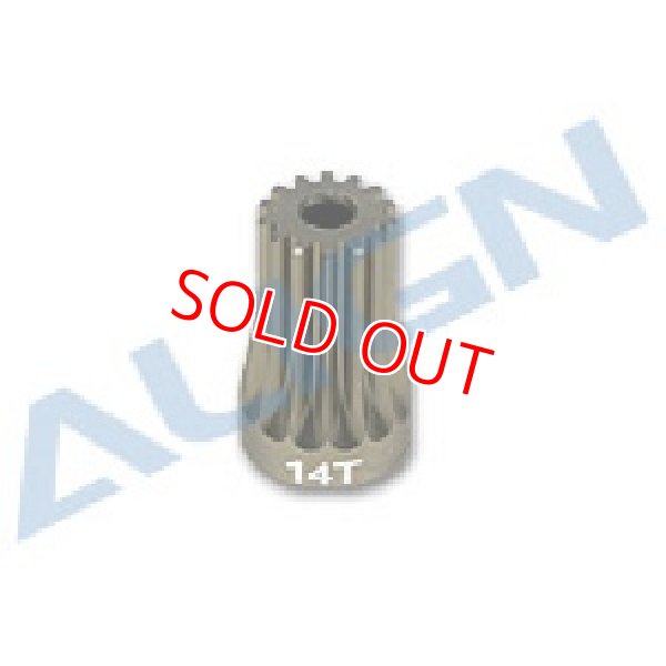 画像1: 生産終了商品 ALIGN 500CF/GF/E/ESP用 ピニオンギア 14T/M0.6/Φ5.0/平歯【クリックポスト対応】