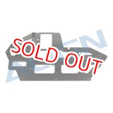 画像: ALIGN 500X/500XT用  メインフレーム（右）カーボン製    