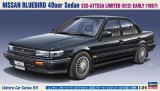 画像: ハセガワ  (HC33)  1/24 (1987年) ニッサン ブルーバード 4ドアセダン SSSアテーサ リミテッド（U12型）前期    