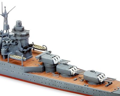 画像2: タミヤ(31344)1/700 日本軽巡洋艦 熊野 (くまの)