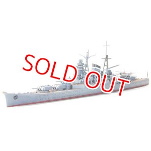 画像: タミヤ（31344）1/700 日本軽巡洋艦 熊野 （くまの）  