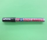 画像: 【ネコポス対応】タミヤ 89011 ペイントマーカー X-11 クロムシルバー     