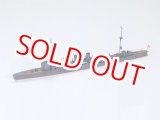 画像: タミヤ（31318）1/700 日本軽巡洋艦 木曽（きそ）  