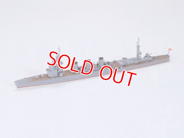 画像1: タミヤ  (31322)  1/700 日本軽巡洋艦 長良（ながら）  
