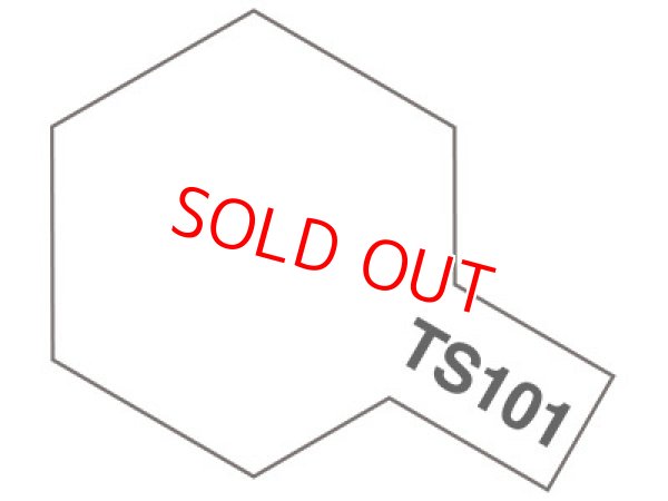 画像1: タミヤ（85101）TS-101 ベースホワイト  