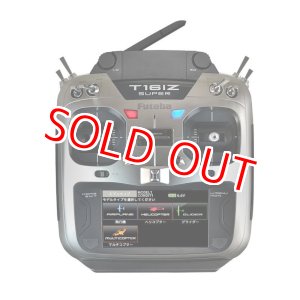 画像: フタバ   (036569)  ヘリ用 T16IZSH Super（送信機のみ）   