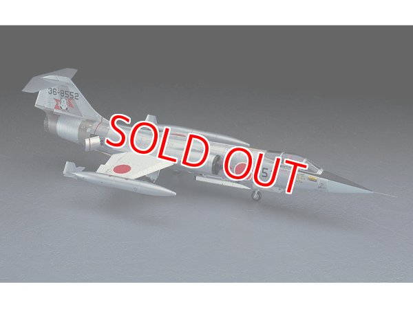 画像1: ハセガワ  (PT18)  1/48 F-104J スターファイター 航空自衛隊  