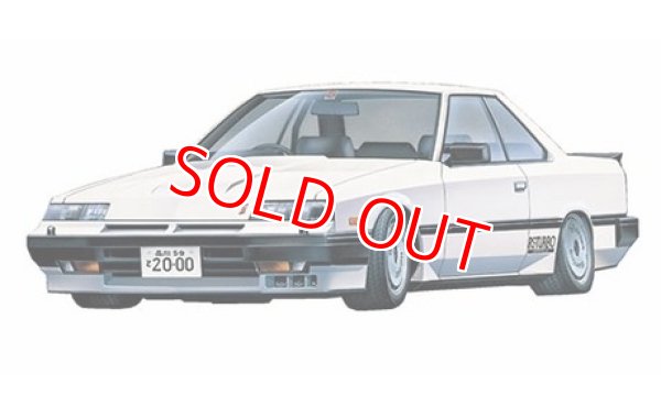 画像1: フジミ  (ID112)  1/24  スカイライン 2000ターボインタークーラーRS·X（R30型） (1)