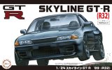 画像: フジミ 1/24 ID10 スカイライン GT-R'89（R32） 