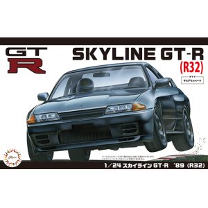 画像: フジミ 1/24 ID10 スカイライン GT-R'89（R32） 