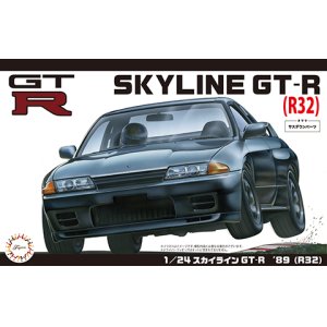 画像: フジミ (ID10) 1/24  スカイライン GT-R'89（R32）   