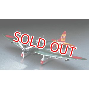 画像: ハセガワ (JT55) 1/48 HSS-2B シーキング (海上自衛隊)   