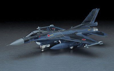 画像2: ハセガワ (PT27) 1/48 三菱 F-2A  