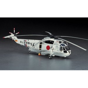 画像: ハセガワ (PT2) 1/48 HSS-2B シーキング (海上自衛隊)   