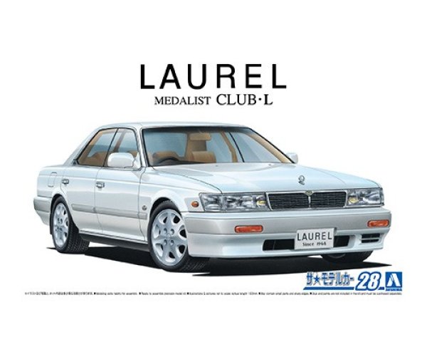 画像1: アオシマ (28) 1/24 ニッサン HC33 ローレルメダリストCLUB・L '91     (1)