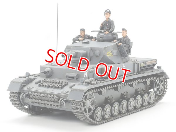 画像1: タミヤ (35374) 1/35 ドイツIV号戦車F型   (1)