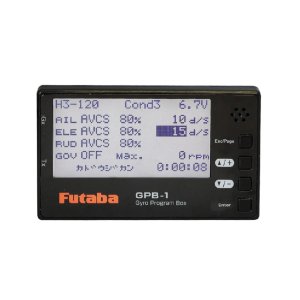 画像: フタバ 030789  GPB-1 CGY760用 セッティング BOX   