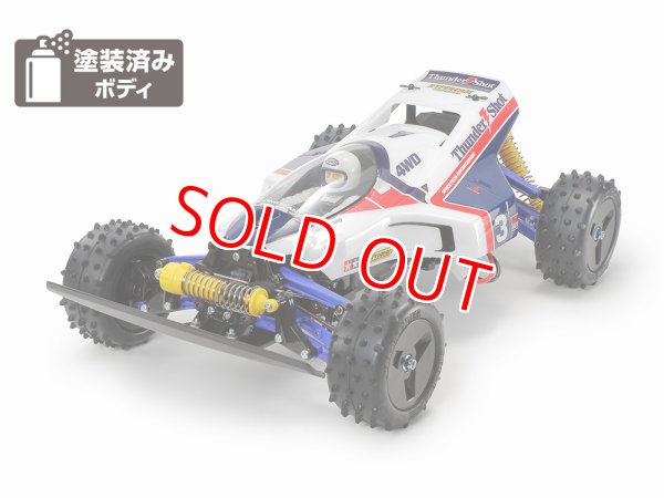 画像1: タミヤ   (58706)   組立キット  1/10RC サンダーショット (2022)   (1)