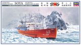 画像: ハセガワ (Z23) 1/350 南極観測船 宗谷 “第三次南極観測隊”    