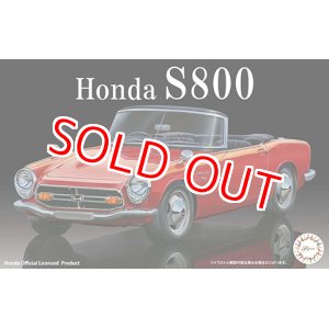画像: フジミ  (ID104)  1/24  Honda S800  