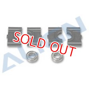 画像: ※KIT抜き取り品 ALIGN 500CF/GF/E/ESP用  ベアリングブロック【クリックポスト対応】