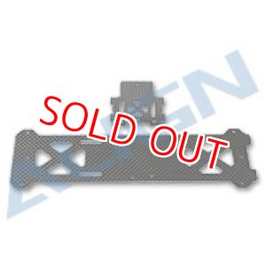 画像: ※ALIGN社生産終了商品 550E/550E V2用  カーボンボトムプレート/1.6mm    