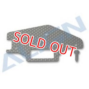 画像: ALIGN 600N専用  サーボマウント【クリックポスト対応】