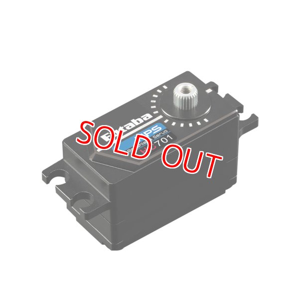 画像1: フタバ  (036934)  HPS-HC701 ヘリ用Ｆ３Ｃ機スワッシュ 推奨サーボ  