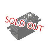 画像: フタバ  (036613)   HPS-HT700  ラダー用 ロープロ サーボ