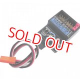 画像: フタバ  (027031)  SBD-2 S.BUS デコーダー8ch  