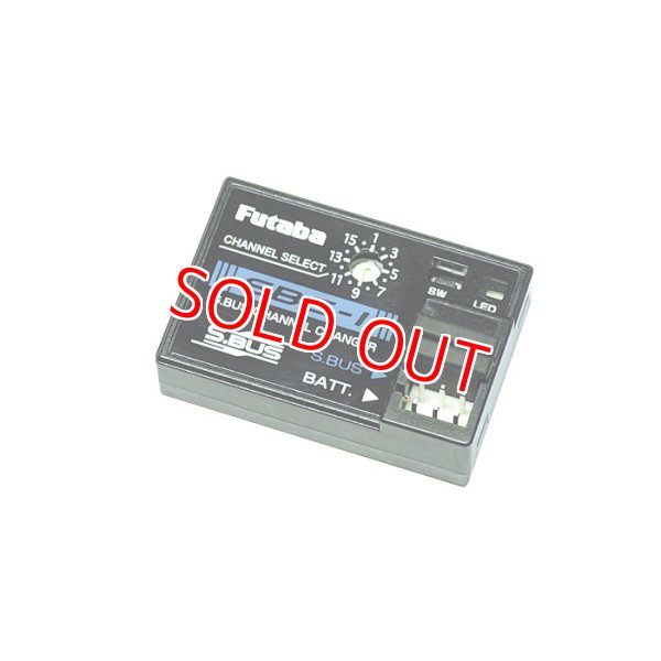 画像1: フタバ  (037368)  SBC-1 チャンネルセレクター    (1)