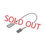 画像: フタバ  (308123)  SBS-02A 気圧 センサー【ネコポス便対応】  