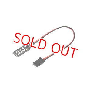 画像: フタバ  (308123)  SBS-02A 気圧 センサー【ネコポス便対応】  