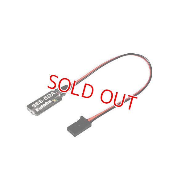 画像1: フタバ  (308123)  SBS-02A 気圧 センサー【ネコポス便対応】  