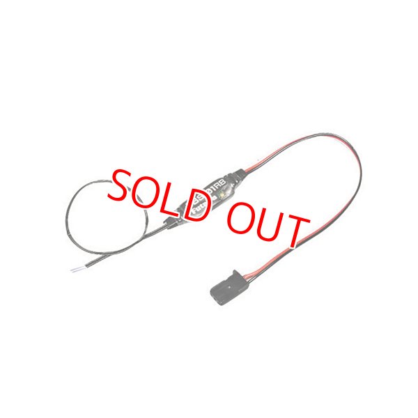 画像1: フタバ  (310591)  SBS-01RB テレメトリーブラシレスモーター回転センサ【ネコポス便対応】  