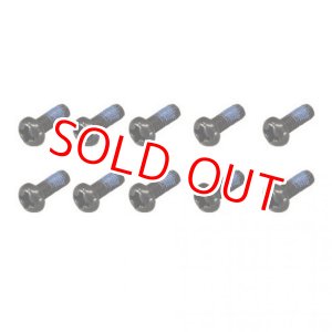 画像: フタバ  (310393)  金属終段ギヤ専用 ホーン止めロック付ビス 3×6【ネコポス便対応】  