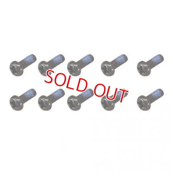 画像1: フタバ  (310393)  金属終段ギヤ専用 ホーン止めロック付ビス 3×6【ネコポス便対応】  